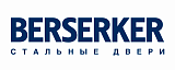 Берсеркер