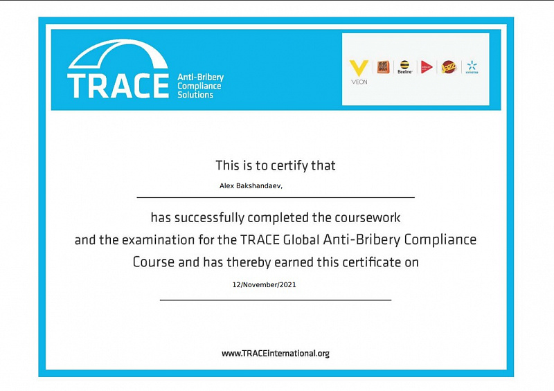 TRACE